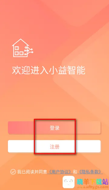 С����������2026�ٷ����°汾