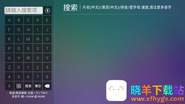 ��ľӰ��TV����