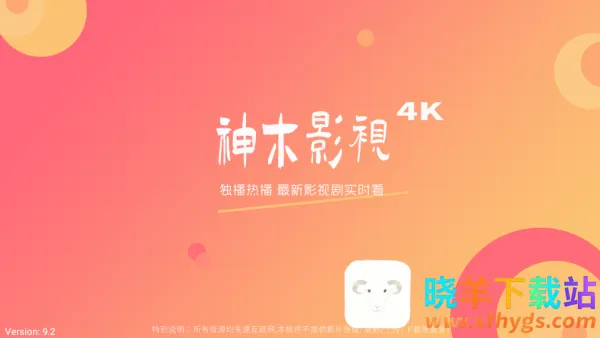 ��ľӰ��TV����