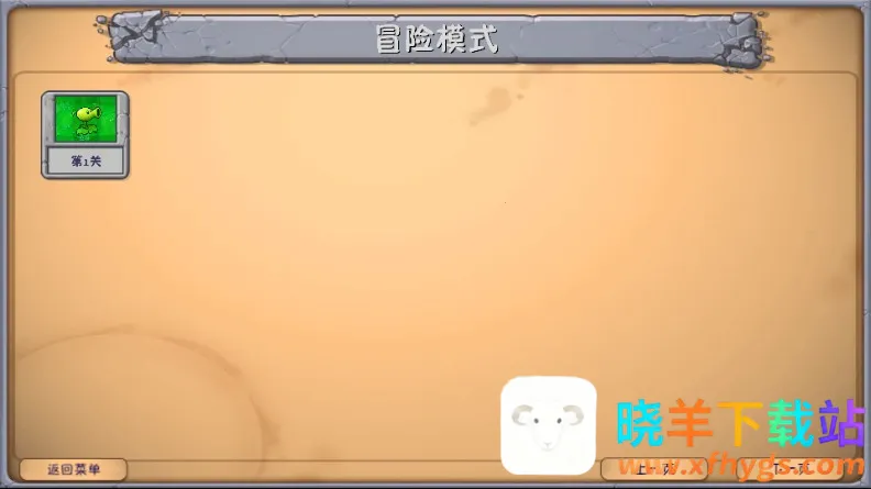 ֲ���ս��ʬ�ں�E2026���°汾