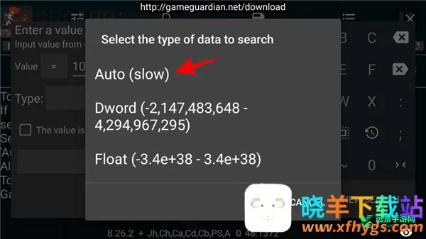 GG�޸���2026�ٷ�����