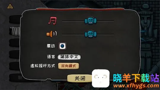 С���Ǵ�Ӣ��