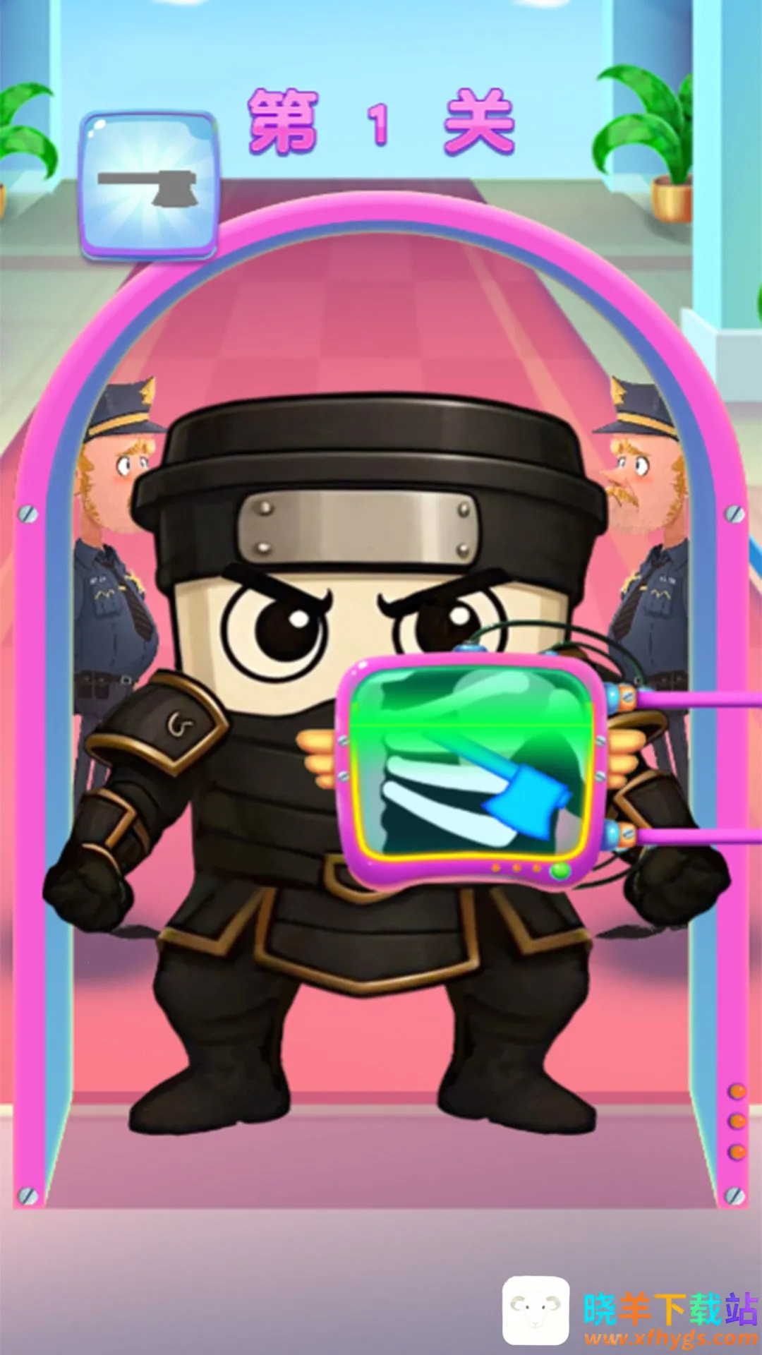 �����ֻ��޸�