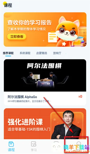 ����ƽ�ٶ�Χ��