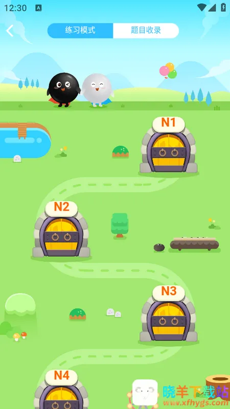 ����ƽ�ٶ�Χ��