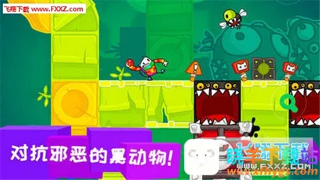 �����ð�������ֻ���