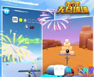 �޾�����2026���ذ�װ