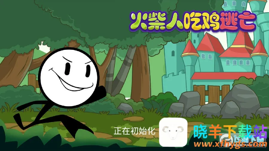 ����˳Լ�����2026�ٷ�����