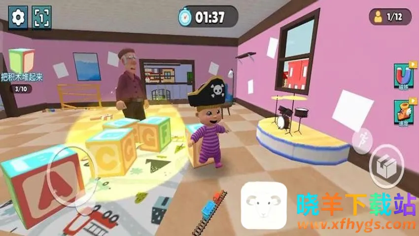 è����Ϸ�����ֻ���