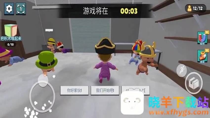 è����Ϸ�����ֻ���