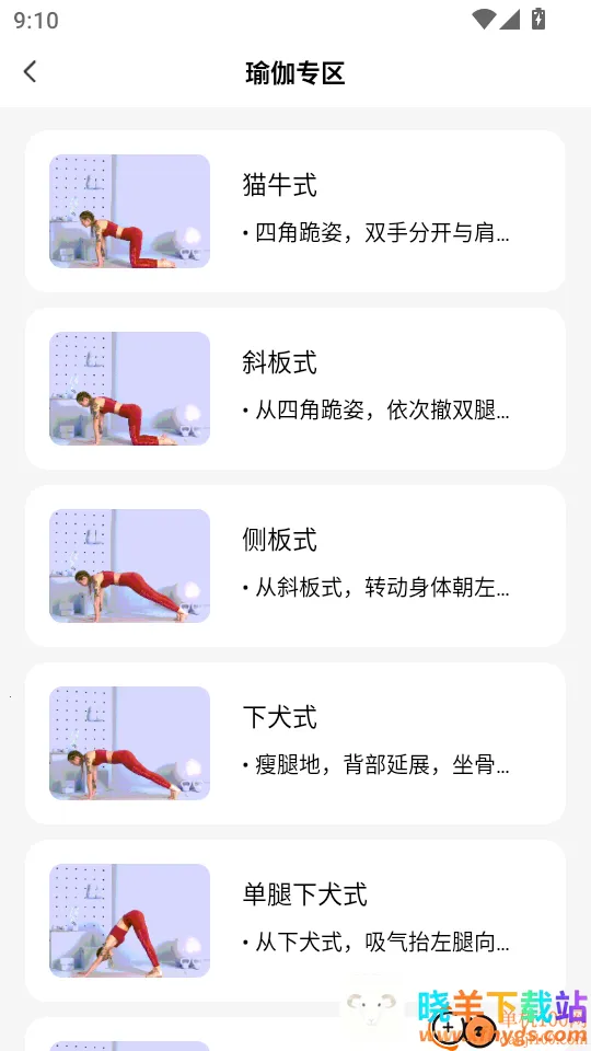 �˶���������