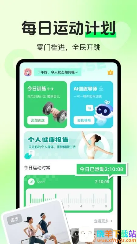 �˶���������