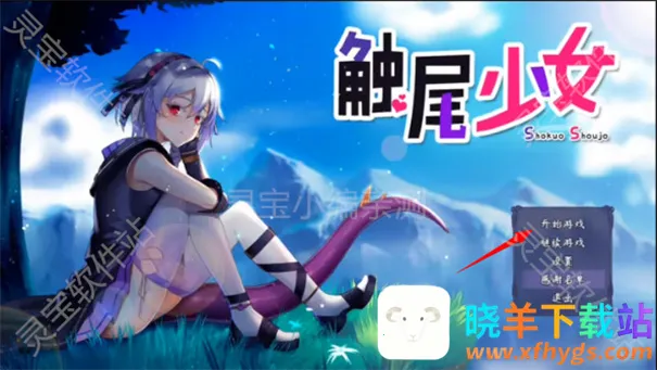 ��β��Ů���2026���ذ�װ