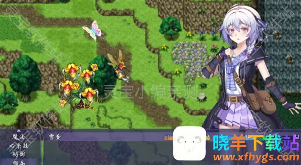 ��β��Ů���2026���ذ�װ