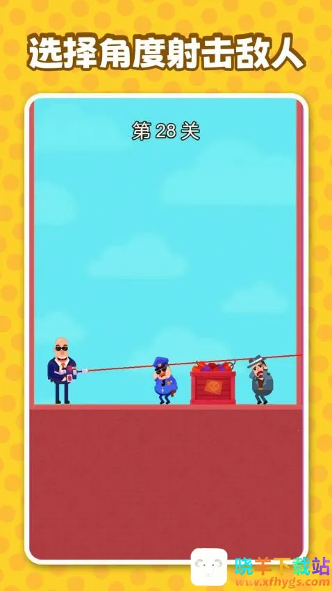 ������������Ϸ