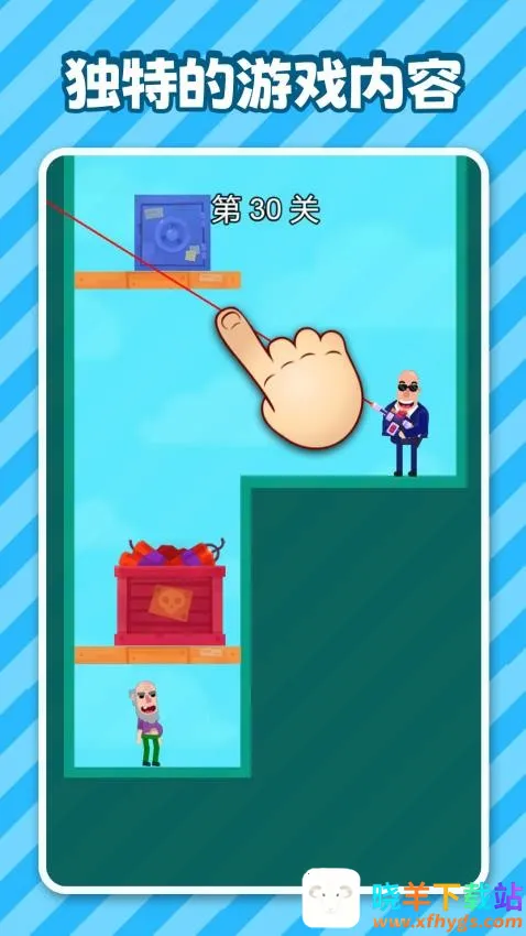 ������������Ϸ