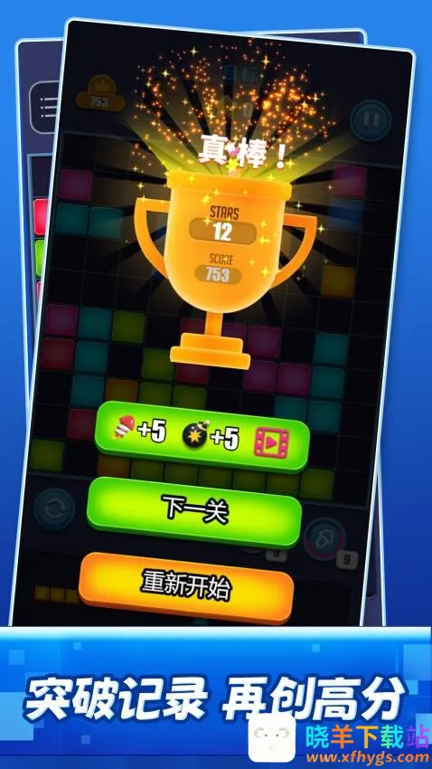 ����һ����Ϸ