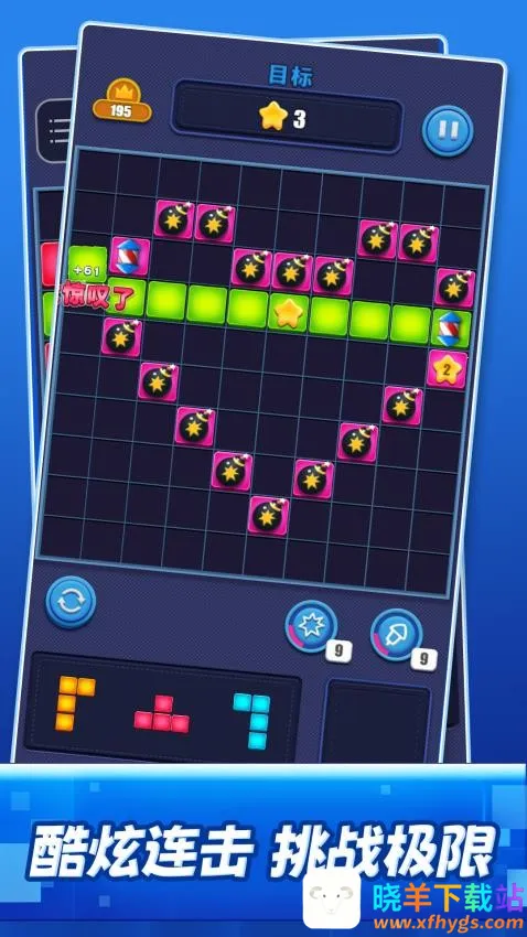 ����һ����׿���ֻ���