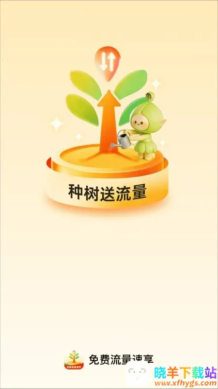 �����������2026���°汾