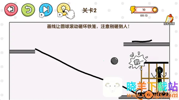 ���ֻ�����2026���ذ�װ