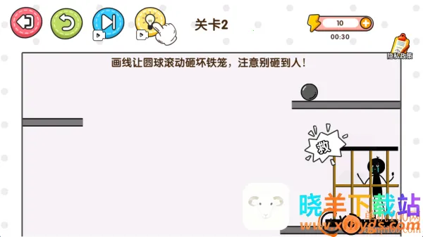 ���ֻ�������Ϸ