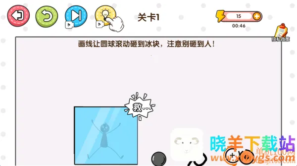 ���ֻ�������Ϸ