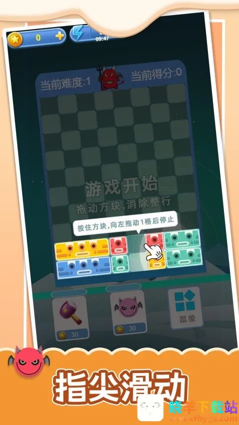 ɵ��Ų������Ϸ