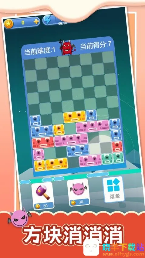 ɵ��Ų������Ϸ