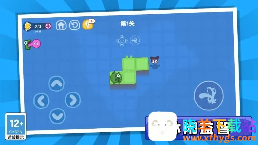 ����������Ϸ