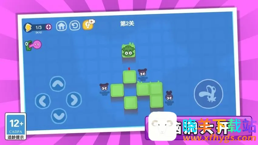 ��������2026�ٷ����°汾