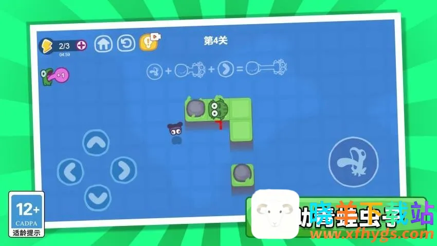 ����������Ϸ