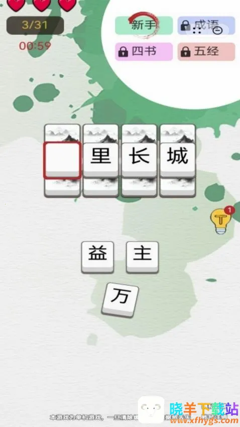 ��������2026�ٷ�����