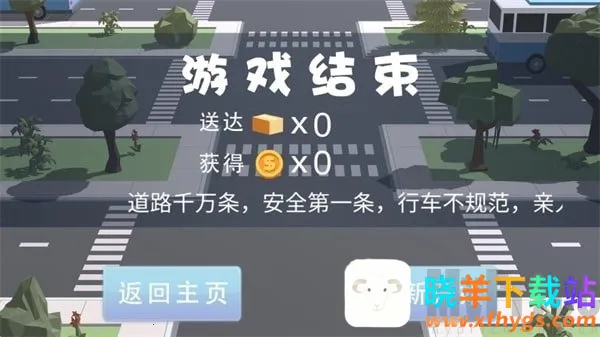 �����Ϳ��2026���ذ�װ