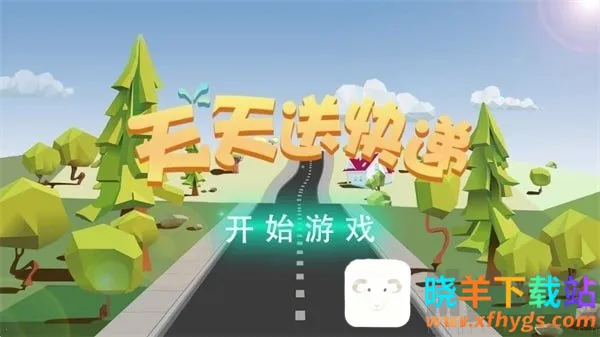 �����Ϳ��2026���ذ�װ