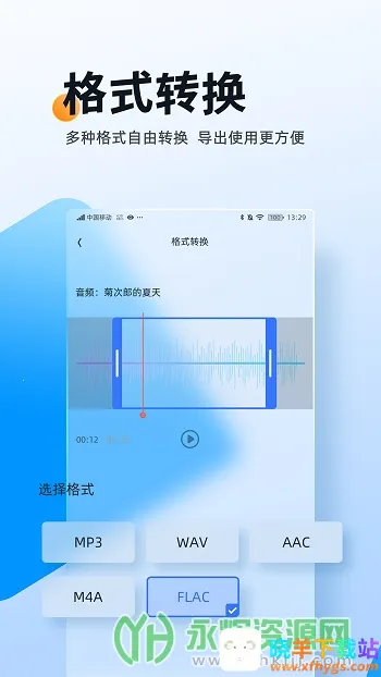 �����ʦ2026���°汾