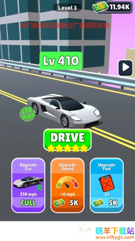 ���ֽ���2026���ذ�װ