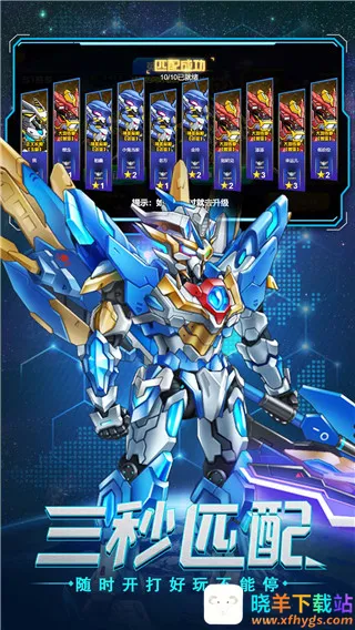 �޵и������װ�׿���ֻ���