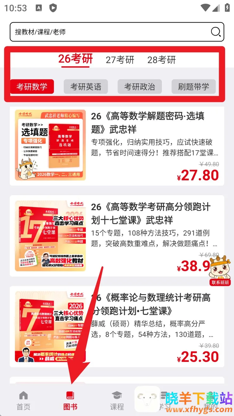 ���ʱ������