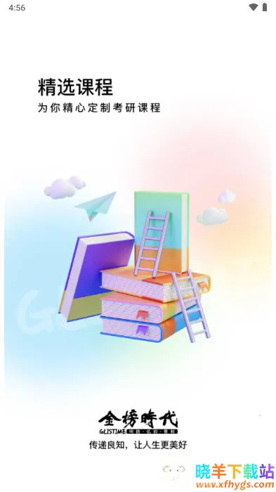 ���ʱ������