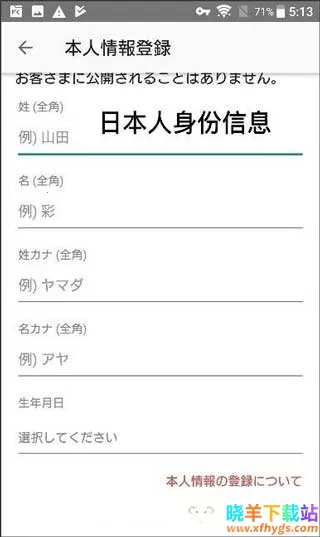 �ձ�ú¯Mercari2026�ٷ����°汾