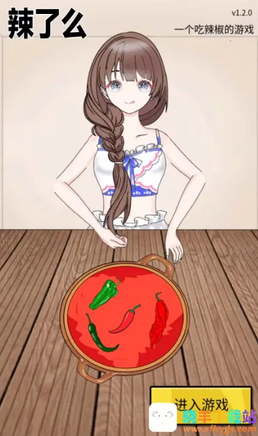 ����ô2026�ٷ����°汾