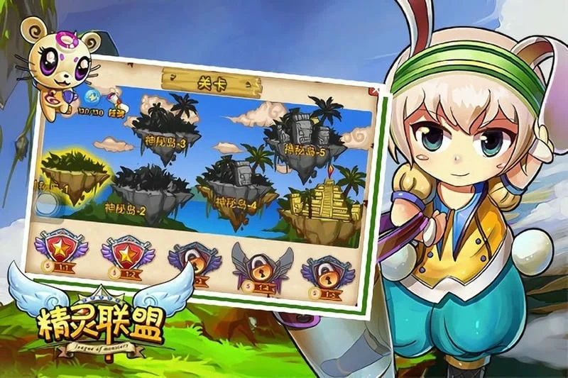 �������˰�׿���ֻ���