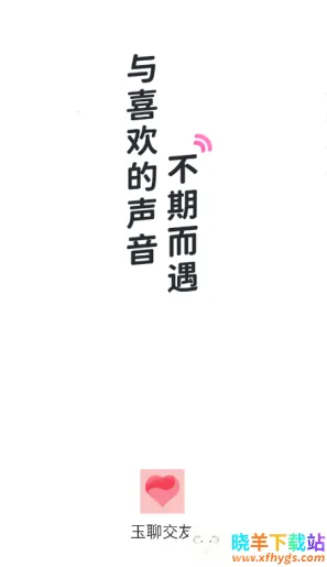 ���Ľ���