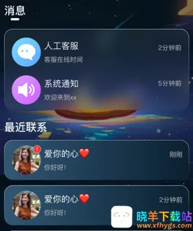 ���Ľ���