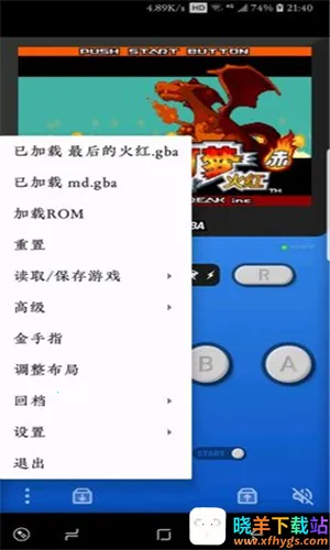 Pizza Boy GBA Pro�����ֻ���