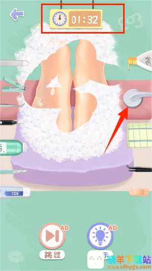 ���˸�����Ϯ