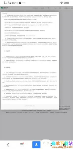 ������ѧ��