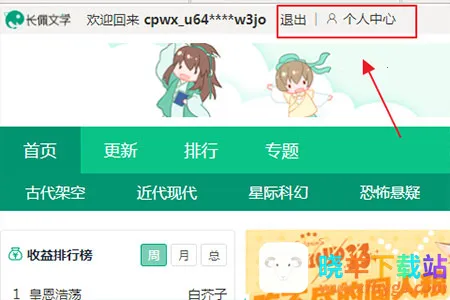 ������ѧ��