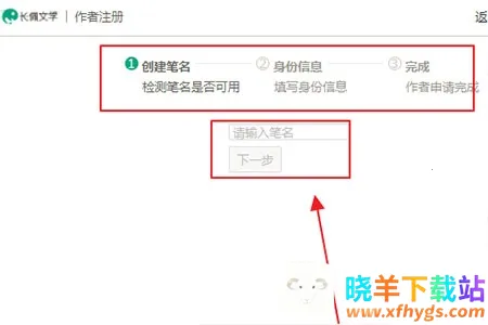 ������ѧ���ֻ���