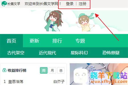 ������ѧ���ֻ���